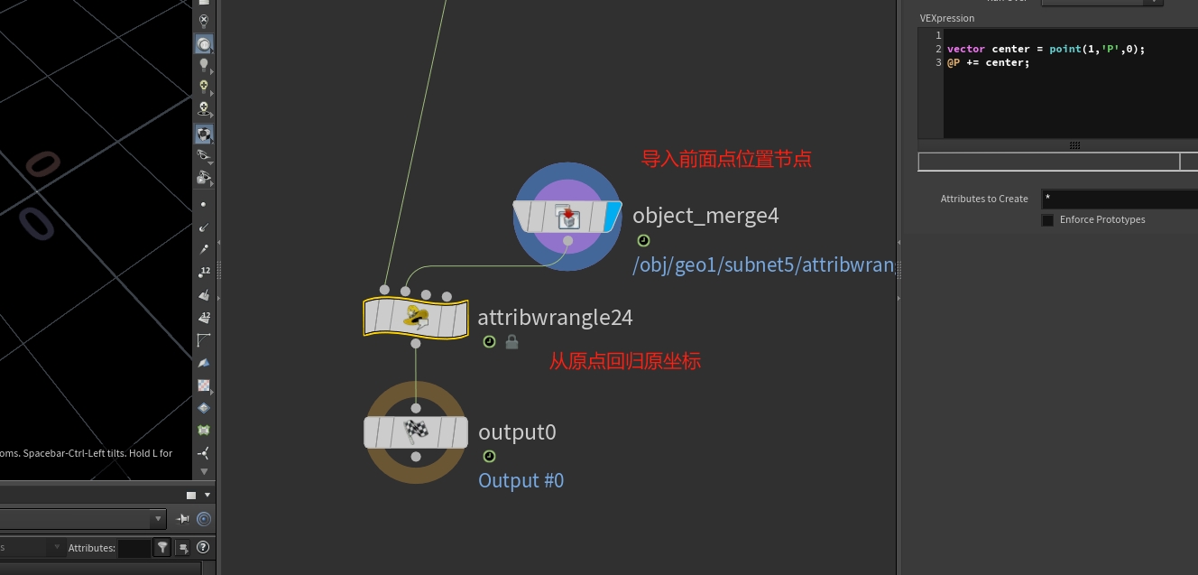 矩阵回归2