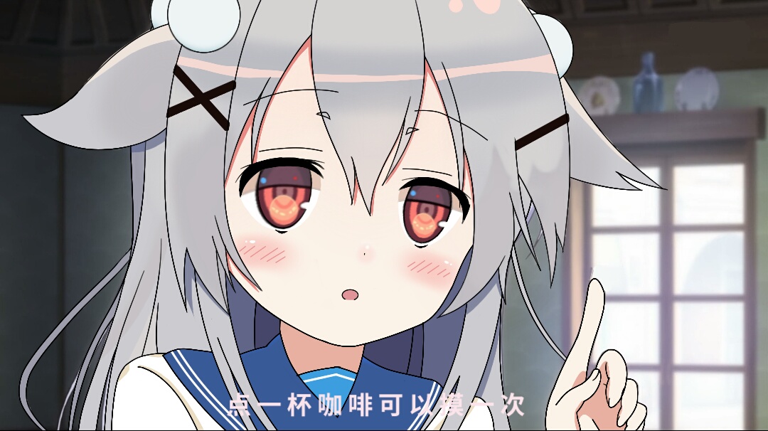 咕咕咕
